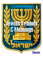 The official emblem of the State of Israel, the Menorah is a key Jewish emblem. The Torah relates how God Himself gave Moses instructions for building this holy seven-branched candelabra on Mount Sinai: ''You shall make a menorah of pure gold�'' (Exodus 25: 31-40)